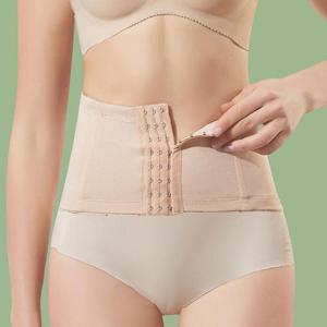 몸매관리 코르셋 복대 숏 기장 흉곽 개미허리 연출