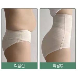 여자 데일리 이너 뱃살 보정 팬티 뱃살 보정 거들