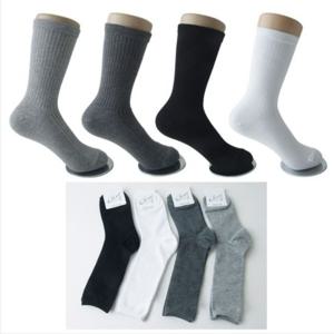 국내산 여성 장목 양말 데일리 면양말 10족세트