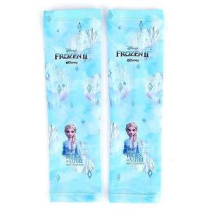 겨울왕국2 파라다이스 쿨토시