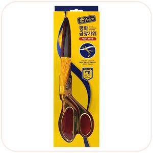 실용적 평화 금장가위 커팅식 행사용 가위 265mm