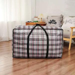 사입 방수 중형 가방 이불가방