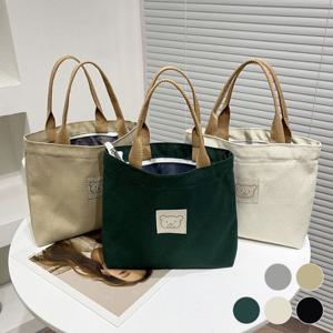 데일리가방 여성가방 곰돌이 미니 캔버스 에코백