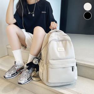 심플 학생가방 노트북 백팩 데일리 책가방