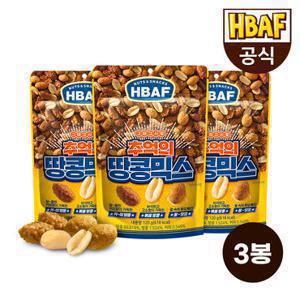 [본사직영] 바프 추억의 땅콩 믹스(꿀땅콩+볶음땅콩+커피땅콩) 120g 3봉 세트