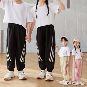 [엠케이] 사선트랙 5컬러 아동 긴바지 트레이닝 조거팬츠205637