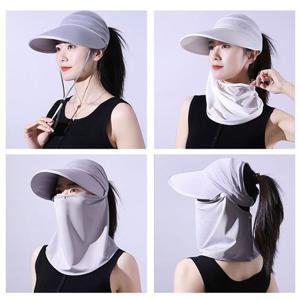 남녀 1P 햇빛차단모자 트렌드 탈부착 마스크 데일리