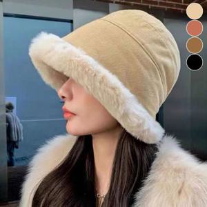 여성 겨울 코듀로이 부드러운 털 버킷햇 벙거지모자