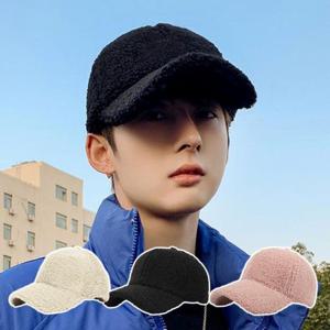 가을 겨울 따뜻한 느낌의 뽀글이 겨울 무지 캡 모자