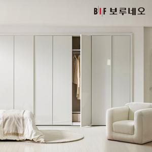 보루네오 글램 붙박이장 하이그로시 안방 여닫이 맞춤 가구 30cm
