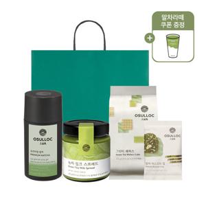 [오설록][말차라떼쿠폰 증정] 말차 달콤 세트(말차비스코티칩15g증정)