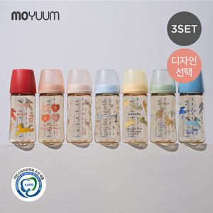 [모윰] 3세대 PPSU 올인원 젖병 270ml 트리플팩- 디자인선택