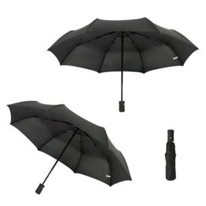 장마 대비 휴대용 간편 접이식 3단 튼튼한 고급 우산