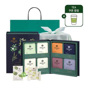 [오설록][티쿠폰 증정] 마스터블렌드+보자기 포장(웨하스2입/말차프레첼11g 증정)