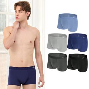 TRY 남성 심리스 본딩 무봉제 드로즈 사각팬티 5매(EMDRJ04)