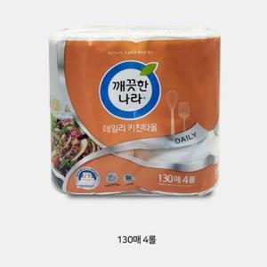 깨끗한나라 데일리키친타올 130매 4롤 깨끗한나라키친 키친타울 깨끗한나라키친타월 주방용키친타월 업소용