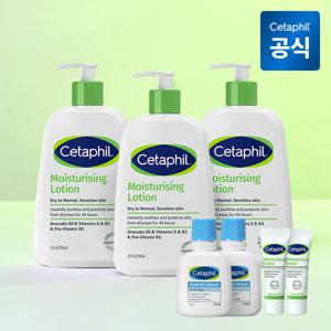 세타필 모이스춰라이징 로션 237ml 3개+크림 10g 2개+클렌저 29ml 2개