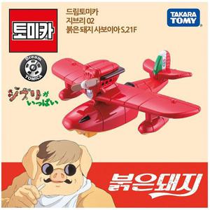 드림 토미카 지브리 02 붉은 돼지 사보이아 S 21F 미니카 다이캐스트