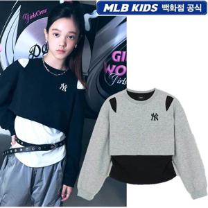 MLB키즈 스트릿 베이직 여아 레이어드 맨투맨 뉴욕양키스 7FMTB2354