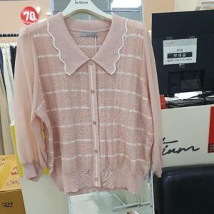 라티움 HC13 모먼트 T2531sw01