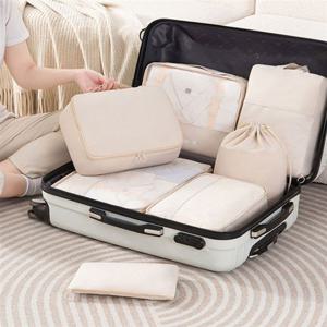 LN 시그니처 7종 여행 파우치 캐리어 캠핑 정리 소품 가방 보조수납 수납파우치