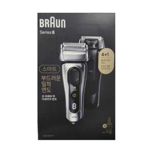 BRAUN 시리즈 8 브라운 전기면도기 세트 8567cc 실버