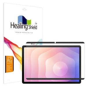 아트박스/힐링쉴드 갤럭시탭S11 탈부착 종이질감 필름