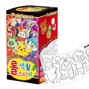 포켓몬스터 NEW 롤 색칠 스티커