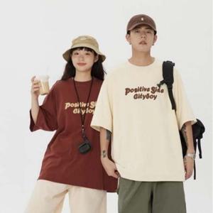 티셔츠 맨투맨 ST230016 롱 반팔 시티보이