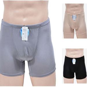 (보신각)쿨 인견 부드러운 남성 드로즈 1매