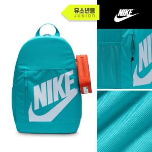 나이키 엘레멘탈 주니어 백팩(4186-345)새학기 책가방 20L