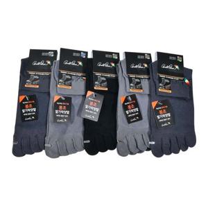 아놀드파마 무지컬러 메쉬 봉조 발가락 단목 양말 5켤레