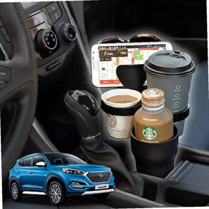 투싼IX 컵케이스 5단 멀티 컵홀더 차아네