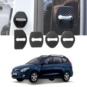 도어스트라이커 i30 CW 전용 커버 카본