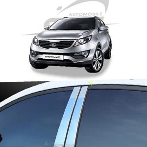 경동 B필러 몰딩 스포티지R K-851