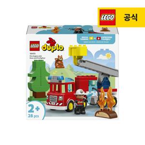 레고 듀플로 10473 호스 달린 소방차와 소방관 [레고공식]
