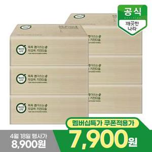 [04/18 단하루 1,000원 쿠폰 최종가 7,900원] 깨끗한나라 톡톡 뽑아쓰는 무표백 키친타올 100매 6입