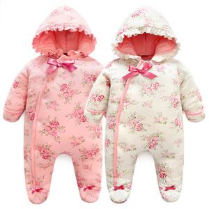 [엠케이] 프릴로즈 손싸개 발싸개 후드 방한우주복 320166