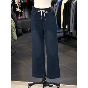 르니앤맥코이 세이브존03 [르니앤맥코이] 허리 밴딩 기모 와이드 데님 팬츠 AGMN02SD001FJY-1A