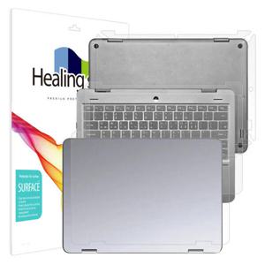 아트박스/힐링쉴드 TG 에듀북 N110 무광 외부보호필름 3종세트