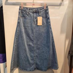 수스 HC36 A라인데님롱SK S261BSK251