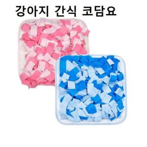 노즈워크 애견 간식매트 소 후각놀이 코담요