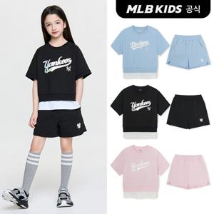 [MLB키즈 공식]26SS 스트릿 베이직 레이어드 티셔츠세트(여아) (3color)7FS1B0663