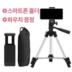 4단삼각대 3단 삼각대 TF-2110+스마트폰홀더+파우치