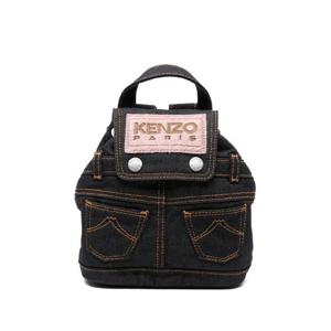 26SS KENZO FIVE POCKETS 미니 백팩 FG58SA403F2376 TP571750218