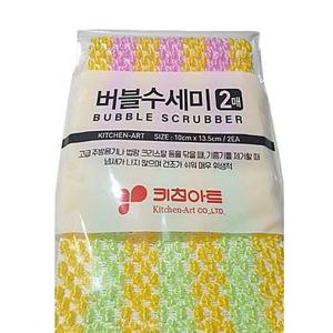 키친아트 버블수세미 2매