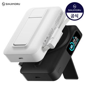 신지모루 Qi2 초고속 대용량 맥세이프 보조배터리 발열차단 반고체 세미솔리드 오반고 M 파워팩 10,000mah C타입