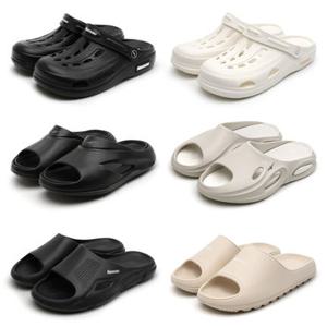 [낫소] 외 브랜드 사계절 쿠션 샌들 슬리퍼 슬라이드 균일가