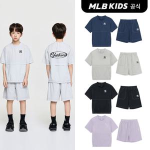 [MLB키즈 공식]26SS 아웃도어 베이직 우븐 티셔츠세트 (4color) 7AS1B0763
