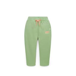 [쁘띠뮤] 쿠퍼배기팬츠(FMHCB52_GN)